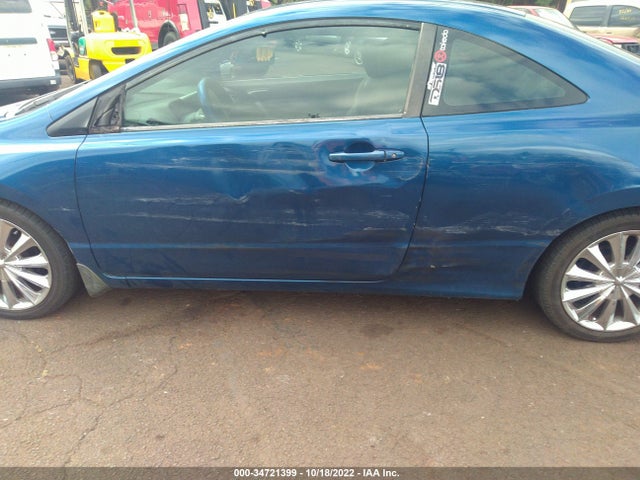 2006 HONDA CIVIC CPE EX VIN: 2HGFG12866H571724