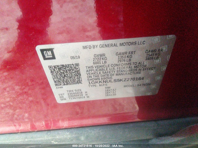 2019 GMC Acadia, VIN: 1GKKNULS5KZ270164