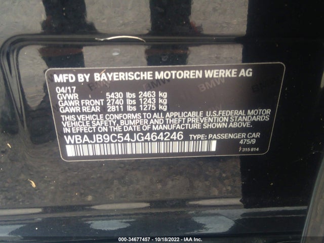 2018 BMW 5 Series, VIN: WBAJB9C54JG464246