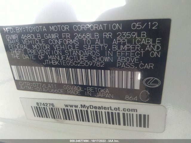 Lexus ES 350 2012 JTHBK1EG5C2509782 Image 14