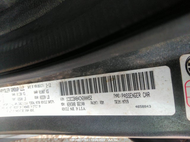 Chrysler 200 LX 2012 1C3CCBAB4CN200052 Image 10