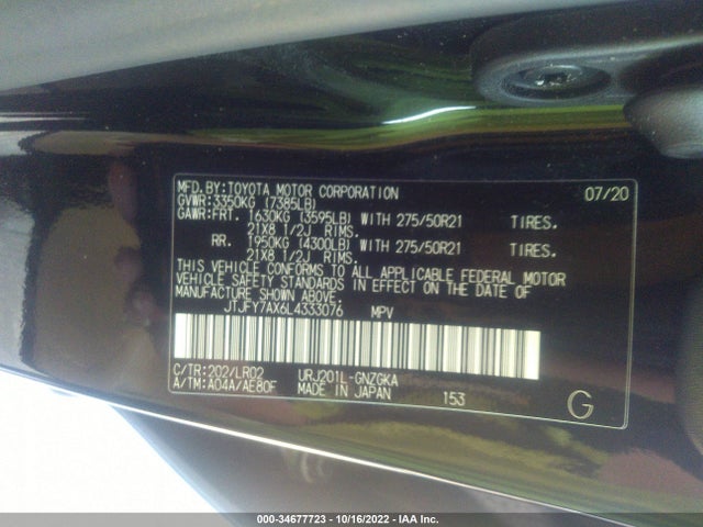 2020 Lexus LX, VIN: JTJFY7AX6L4333076