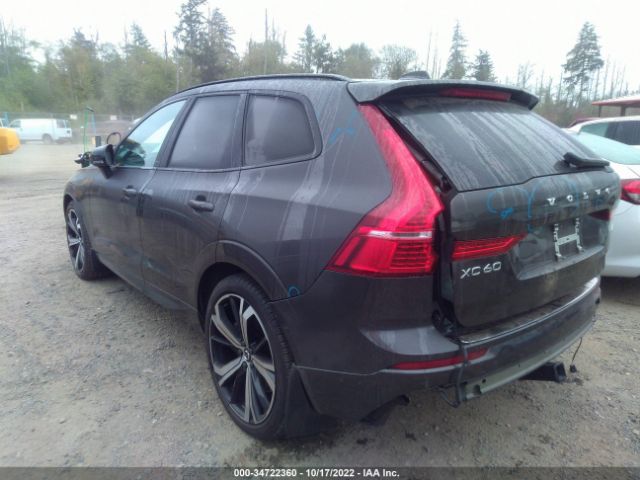 YV4L12RM1N1953441 Volvo Xc60 R-design