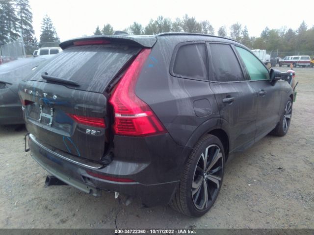 YV4L12RM1N1953441 Volvo Xc60 R-design