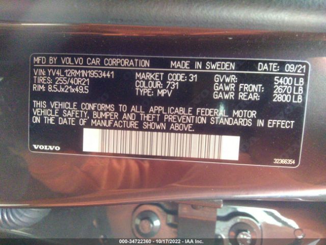 YV4L12RM1N1953441 Volvo Xc60 R-design