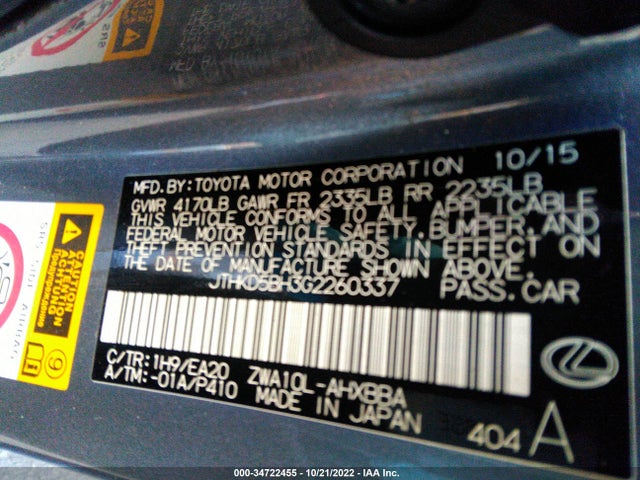 2016 Lexus CT, VIN: JTHKD5BH3G2260337