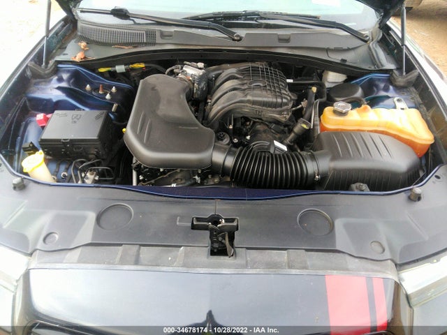 Dodge Charger Se 2014 2C3CDXBG9EH324284 Image 10