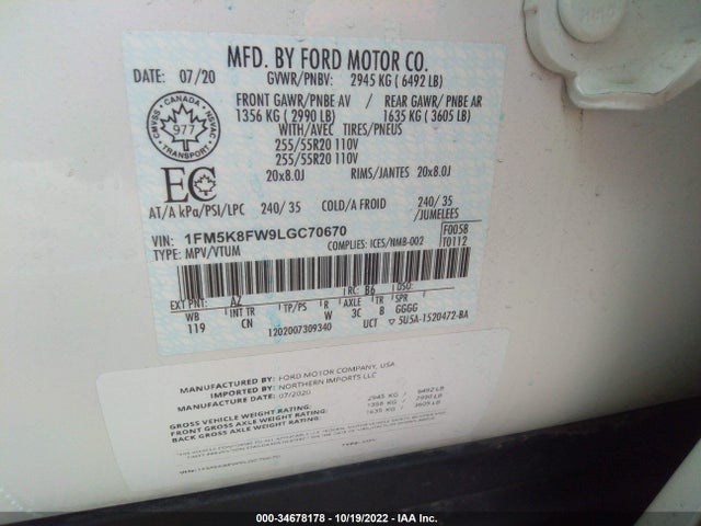 2020 Ford Explorer, VIN: 1FM5K8FW9LGC70670