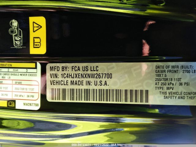 1C4HJXENXNW267700 Jeep Wrangler Unlimited Sahara Altitude