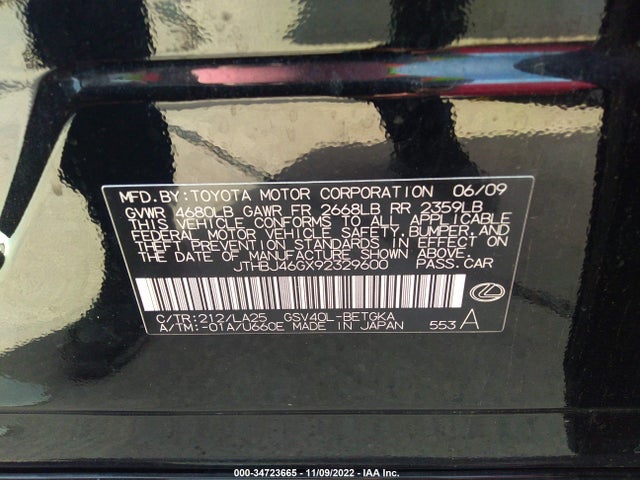 Продажа на аукционе авто 2009 Lexus Es 350, vin: JTHBJ46GX92329600, номер лота: 34723665
