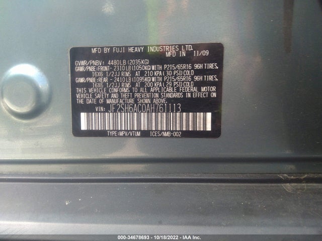 2010 SUBARU FORESTER 2.5X VIN: JF2SH6AC0AH761113