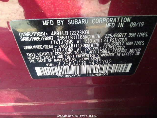 2020 Subaru Forester, VIN: JF2SKAJC8LH432392