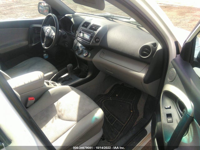 Toyota RAV4 2012 2T3ZF4DV9CW112184 Image 6
