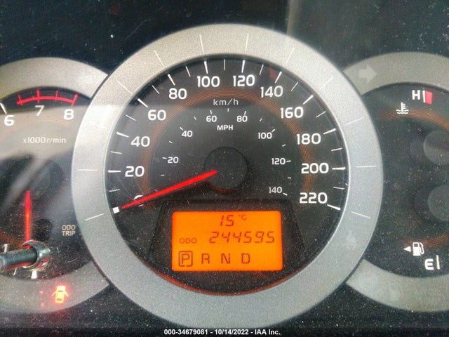 Toyota RAV4 2012 2T3ZF4DV9CW112184 Image 8