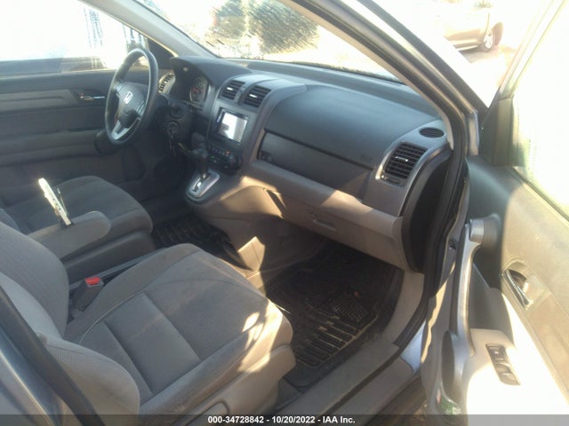 Продажа на аукционе авто 2008 Honda Cr-v Ex, vin: 3CZRE48588G700477, номер лота: 34728842