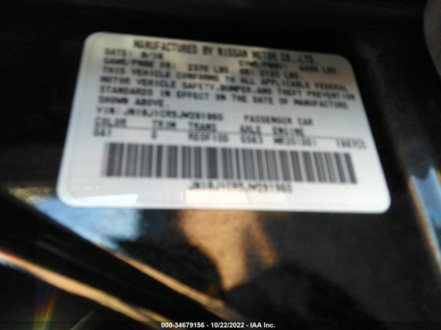 2018 Nissan Qashqai, VIN: JN1BJ1CR5JW291960
