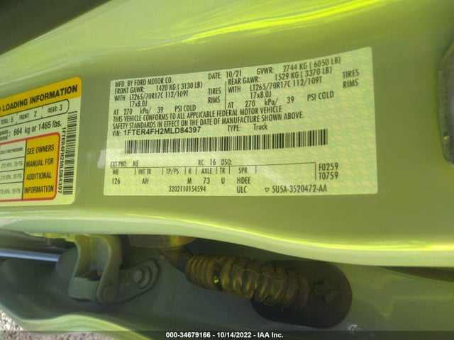 2021 Ford Ranger, VIN: 1FTER4FH2MLD84397