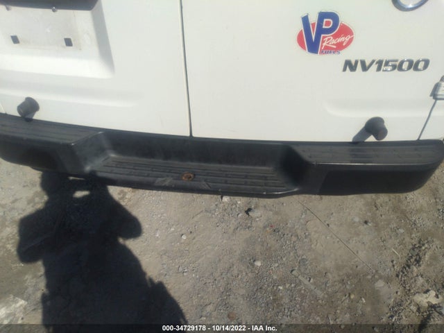 2016 Nissan NV, VIN: 1N6BF0KM4GN809650