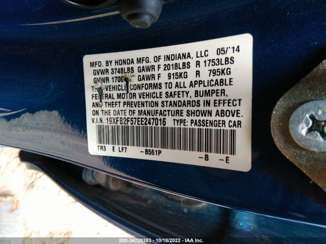 2014 HONDA CIVIC SEDAN LX VIN: 19XFB2F57EE247016
