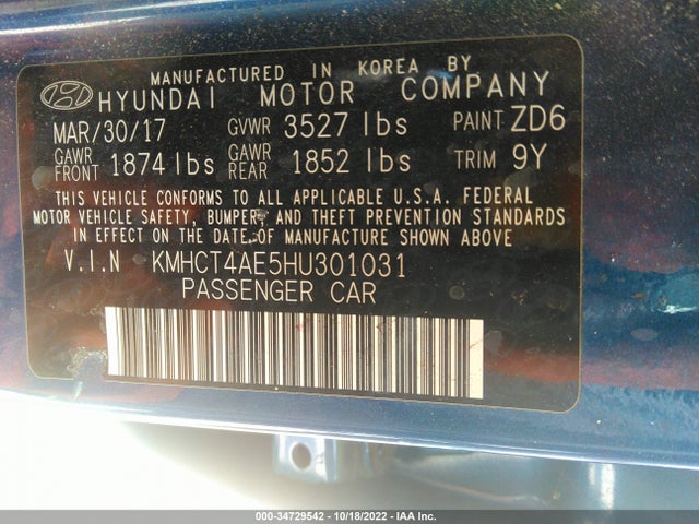 Hyundai ACCENT SE 2017 KMHCT4AE5HU301031 Image 11