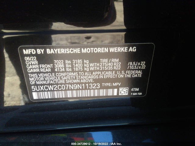 2022 BMW X7, VIN: 5UXCW2C07N9N11323