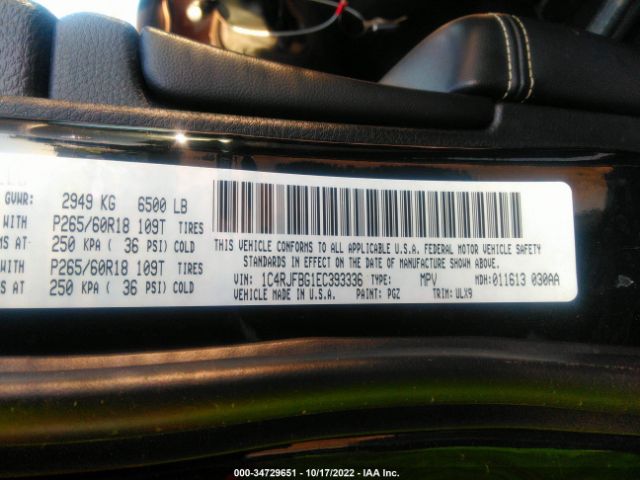 1C4RJFBG1EC393336 Jeep Grand Cherokee Limited