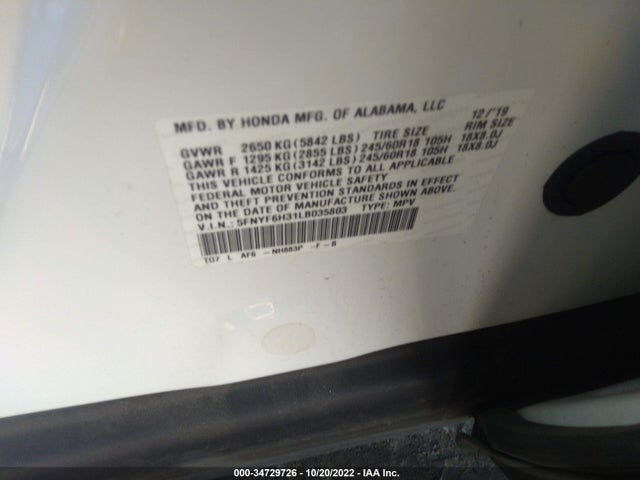 2020 Honda Pilot, VIN: 5FNYF6H31LB035803