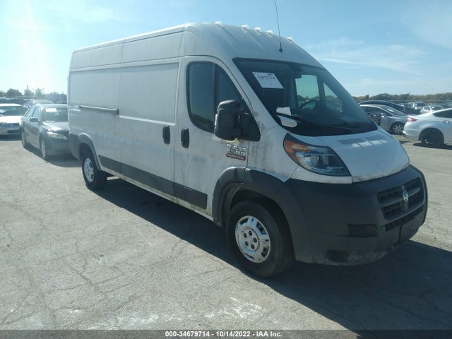 2014 Ram Promaster, VIN: 3C6TRVDD7EE130330