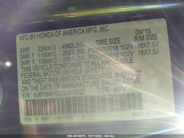 5J8TB4H52GL013020 Acura Rdx Tech Pkg/tech