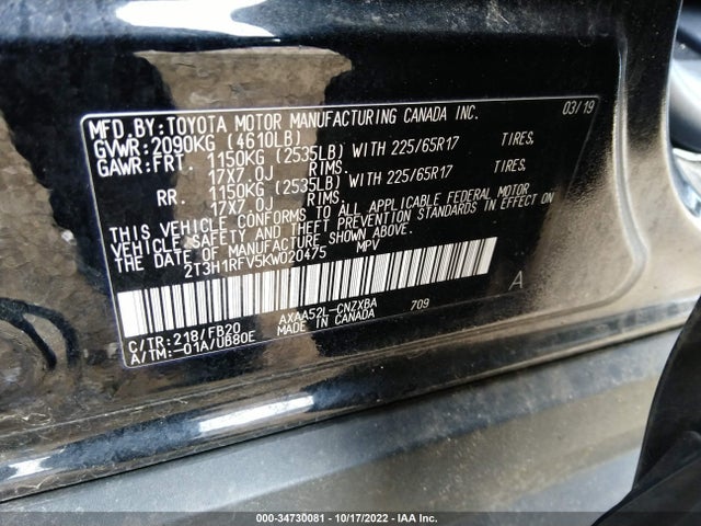 2019 Toyota RAV4, VIN: 2T3H1RFV5KW020475