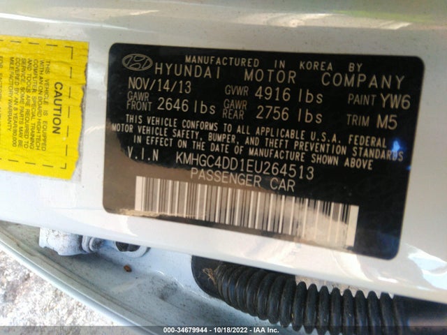 2014 Hyundai Genesis, VIN: KMHGC4DD1EU264513