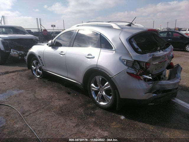 2009 INFINITI FX35 VIN: JNRAS18W49M150535