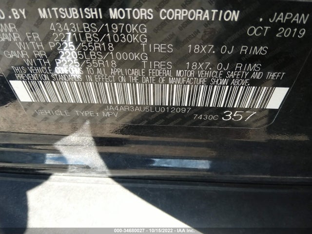 2020 Mitsubishi Outlander, VIN: JA4AR3AU5LU012097