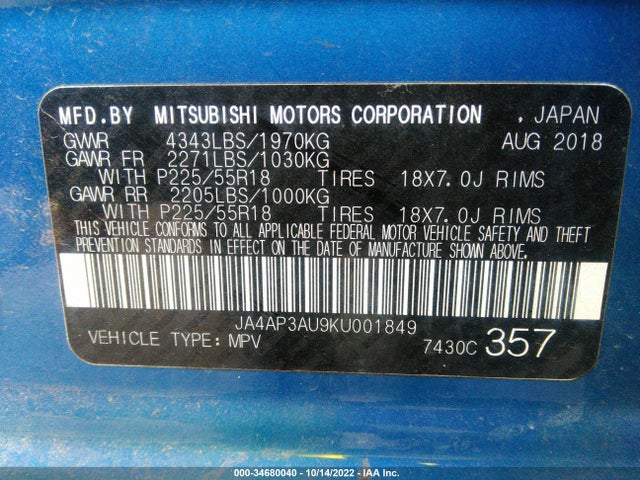 JA4AP3AU9KU001849 Mitsubishi Outlander Sport 2.0