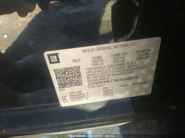 Chevrolet Suburban Lt 2019 1GNSKHKC9KR348975 Image 9