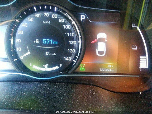 2018 Hyundai Ioniq, VIN: KMHC75LC0JU088419