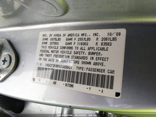 2010 HONDA ACCORD SDN EX-L VIN: 1HGCP3F88AA005001