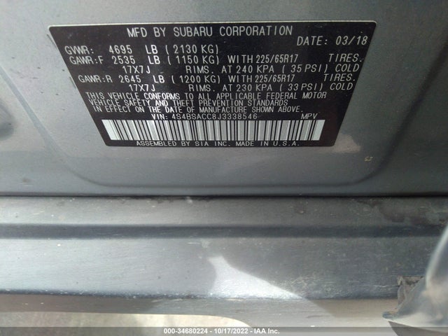 2018 Subaru Outback, VIN: 4S4BSACC8J3338546