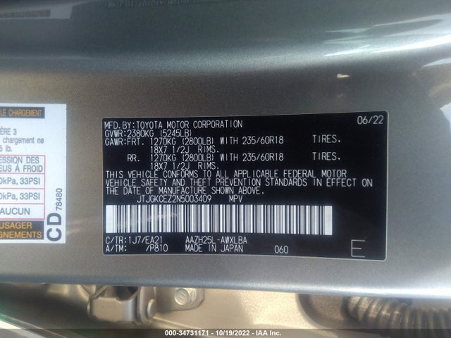 2022 Lexus NX, VIN: JTJGKCEZ2N5003409