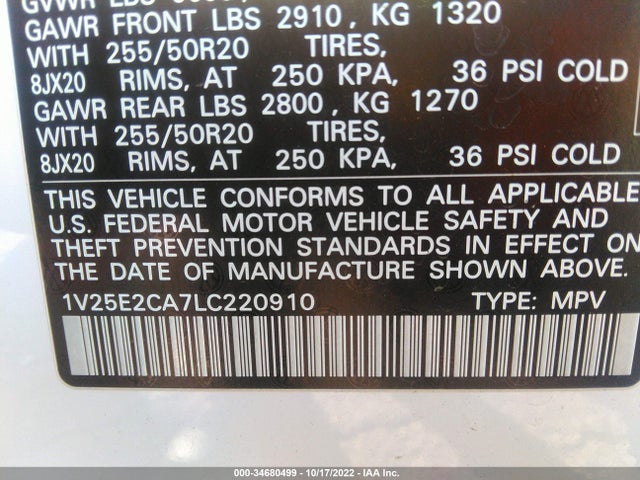 2020 Volkswagen Atlas, VIN: 1V25E2CA7LC220910