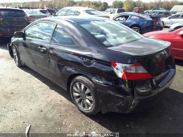 2010 HONDA CIVIC CPE EX VIN: 2HGFG1B89AH500591