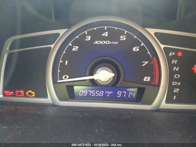 2010 HONDA CIVIC CPE EX VIN: 2HGFG1B89AH500591