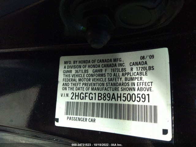 2010 HONDA CIVIC CPE EX VIN: 2HGFG1B89AH500591
