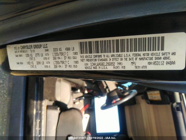 Jeep Wrangler Willys Wheeler 2014 1C4AJWAG8EL296892 Image 11
