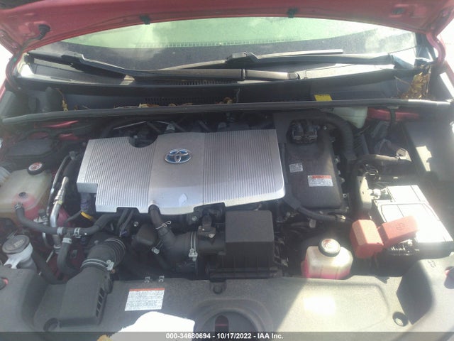 2017 Toyota Prius, VIN: JTDKARFU1H3543145