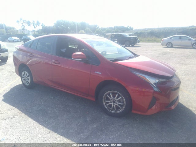 2017 Toyota Prius, VIN: JTDKARFU1H3543145