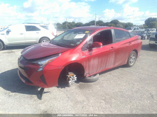 2017 Toyota Prius, VIN: JTDKARFU1H3543145