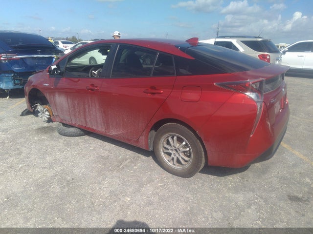 2017 Toyota Prius, VIN: JTDKARFU1H3543145