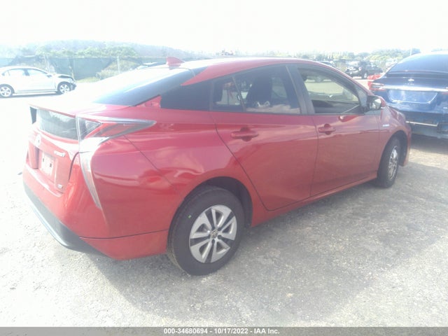 2017 Toyota Prius, VIN: JTDKARFU1H3543145
