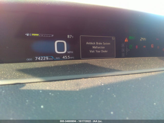 2017 Toyota Prius, VIN: JTDKARFU1H3543145